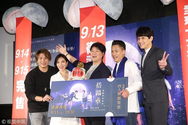 《搭錯車》加場慶功 周華健驚喜現身