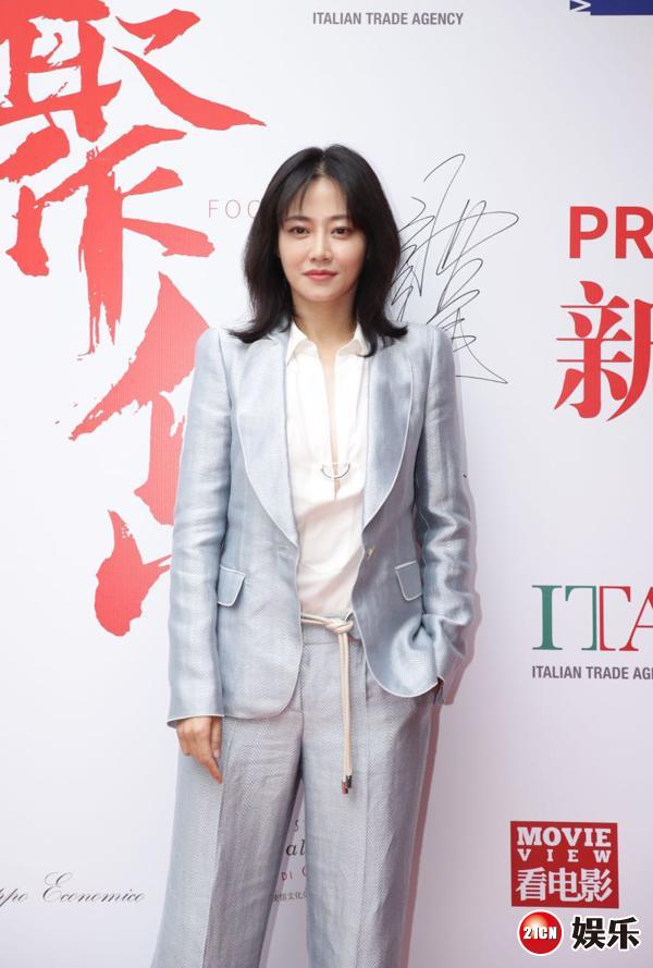 譚卓任“從威尼斯到中國”形象大使 推介意大利電影