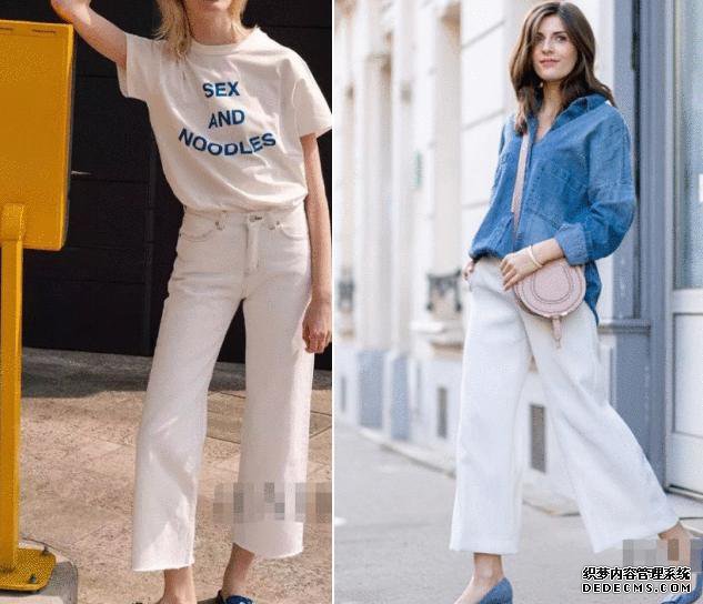 九分褲才是春季穿搭的打開方法