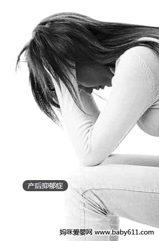 預防產後抑鬱 必須留意七大徵兆