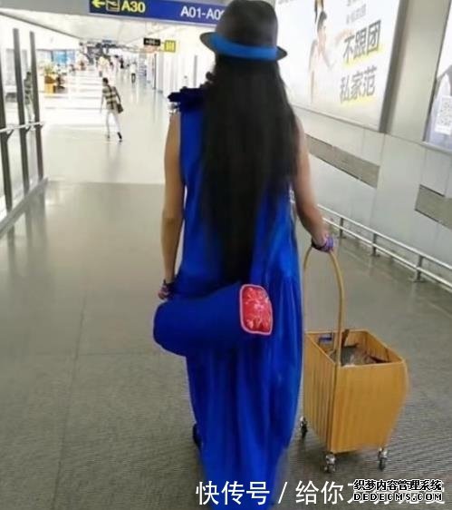 61歲楊麗萍再刷時尚新潮