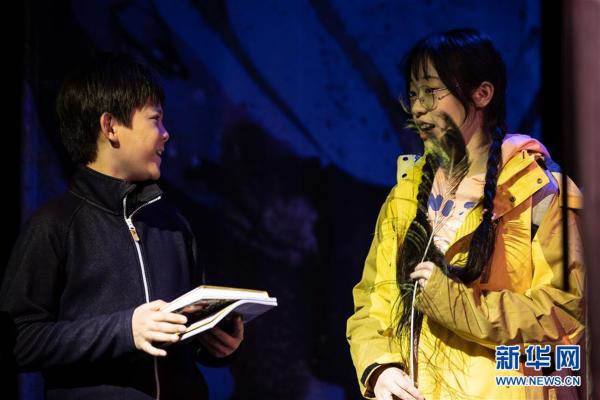 綠孔雀保護主題話劇——《心尖上的綠孔雀》在京首演