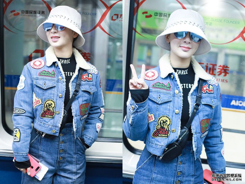 楊紫帥氣牛仔裝挎可愛小包包