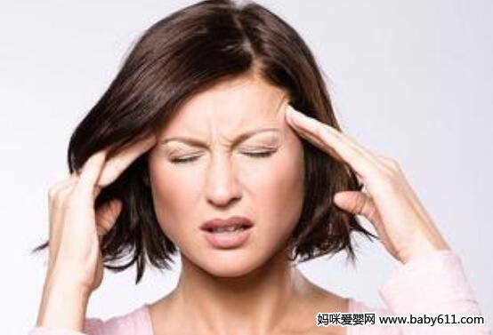 未婚生育更易產後抑鬱