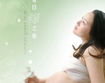 自然分娩和無痛分娩哪個好