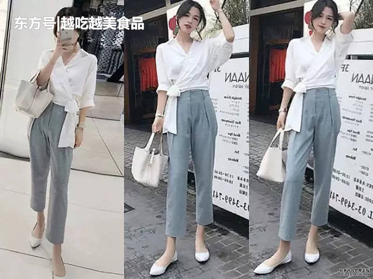 5套最適合上班族的夏季穿搭