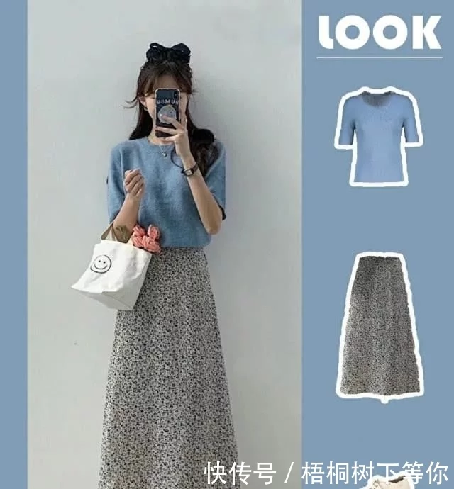 成熟知性美叫做優雅風的穿搭