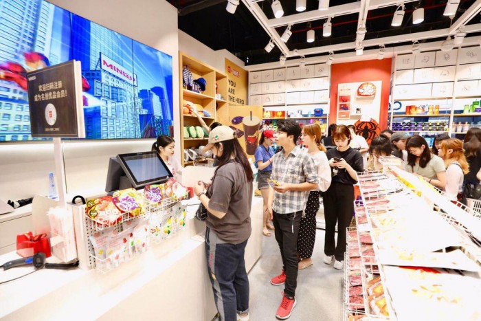 名創優品打造時尚爆品