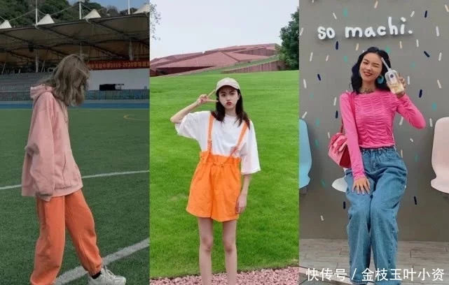 關於2020流行的糖果色穿搭