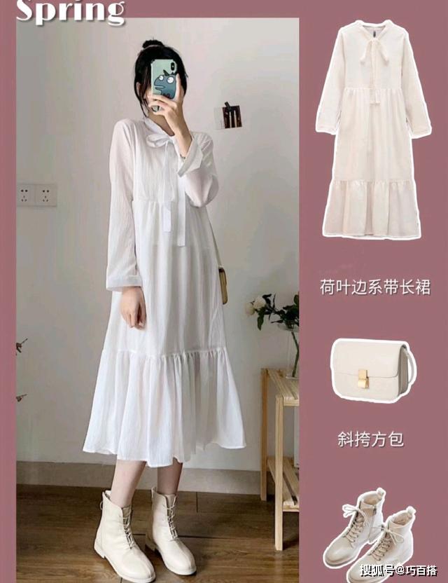 偷懶也能擁有的時尚范！