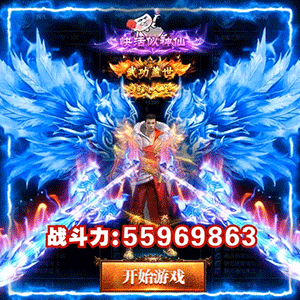 時尚大片來襲，張子楓造型A到爆