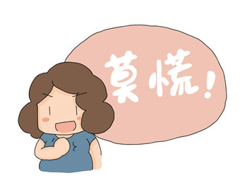 變健康的“良方”，比你想象得更輕鬆