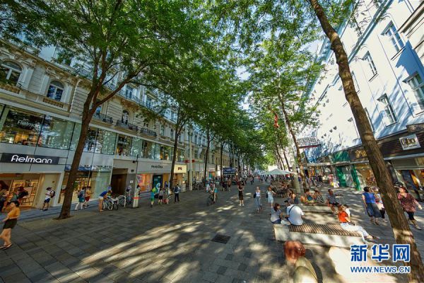 奧地利維也納着力打造綠色城市