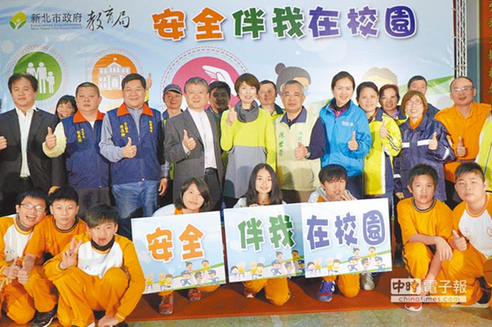 打掉高牆 憂心歹徒入侵 紅外線當捕快 校園更安全_研討會錄影