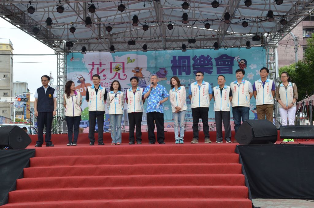 2018新竹縣客家桐花祭桐樂會 竹東文創藝術村熱鬧登場_新竹婚宴會館
