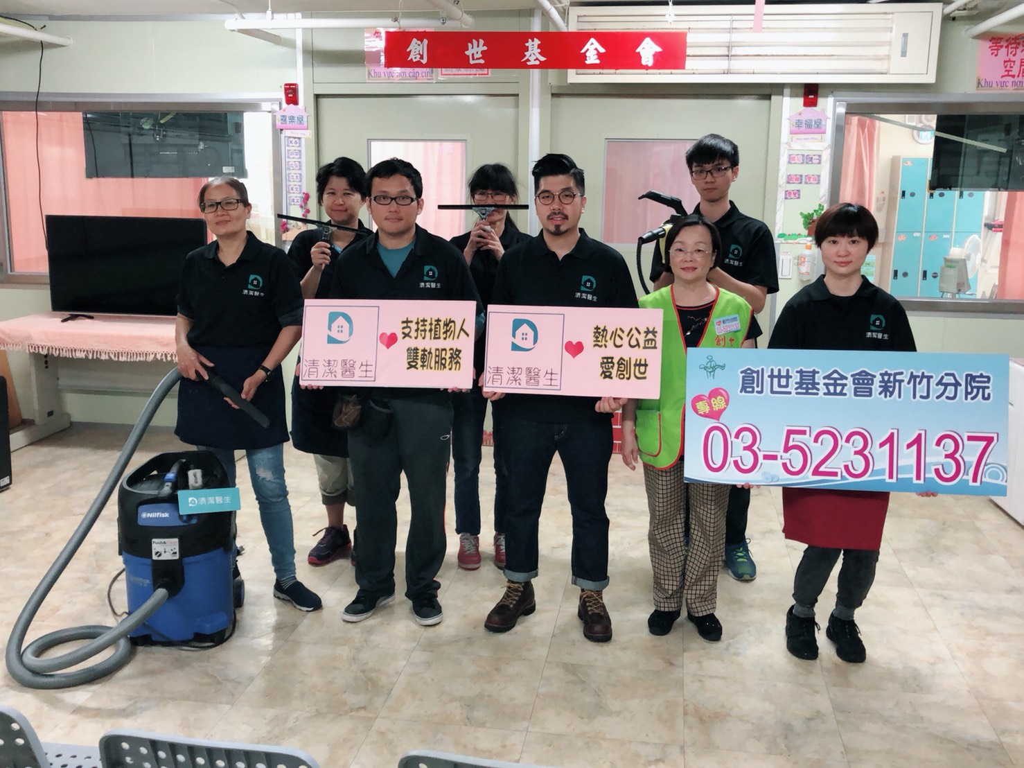 【清潔醫生超潔淨】助植物人安養院環境清潔_台東名產