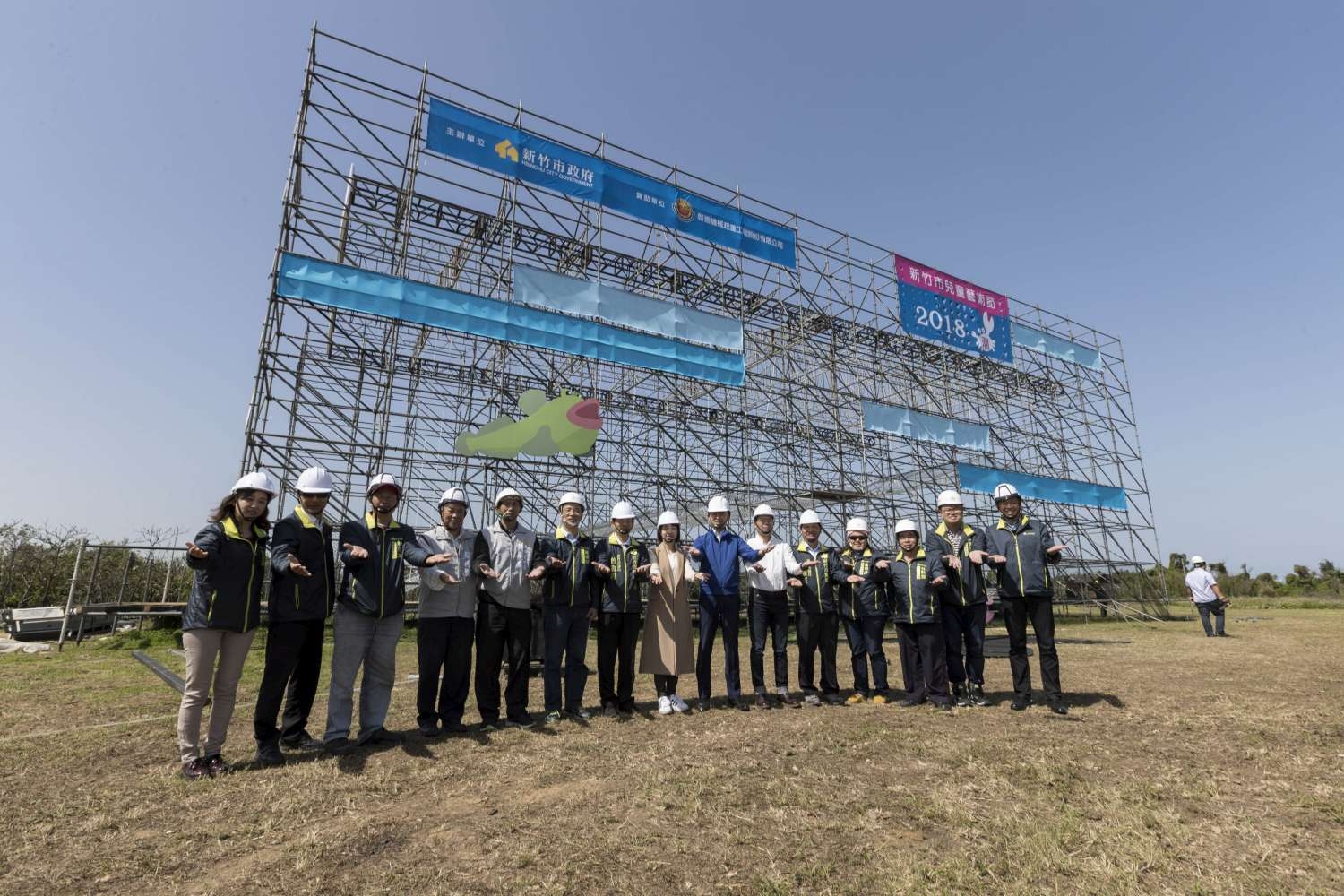 2018兒藝節強勢回歸 竹市專屬「陸海空」體驗一次滿足_台北到府坐月子,新北市到府坐月子
